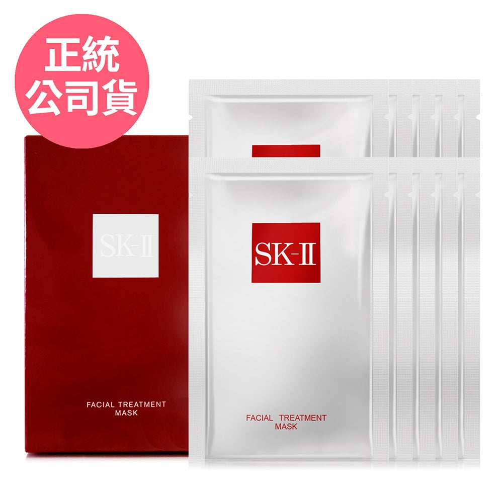 SK-II 青春敷面膜盒裝10片/ 盒裝6片/ 無盒片裝 - 組合任選 (正統公司貨)
