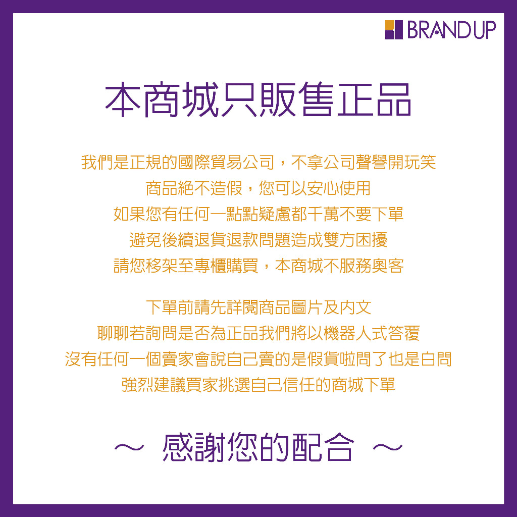 現貨 Estee Lauder雅詩蘭黛特潤全能修護亮眼霜15ml 小棕瓶眼霜 眼霜推薦 黑眼圈 修護眼紋 專櫃貨