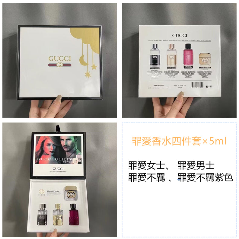 YSL聖羅蘭限量版浮雕小金條口紅三件套裝禮盒1966/28/21生日禮物小樣1g美妝用 - 台灣批發網