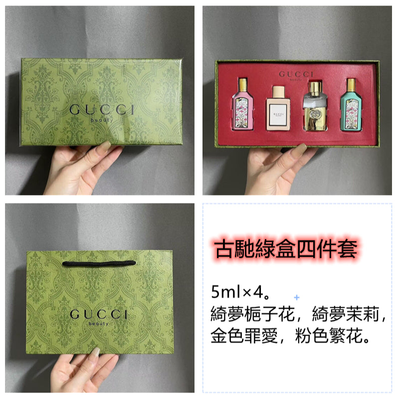 YSL聖羅蘭限量版浮雕小金條口紅三件套裝禮盒1966/28/21生日禮物小樣1g美妝用 - 台灣批發網