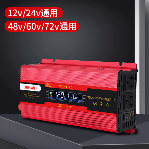 【12H快速出貨】逆變器 12v 轉 110v 電源轉換器 車載逆變器 正弦波逆變器 大功率逆變器 24v 轉 110v大貨車 - 台灣批發網