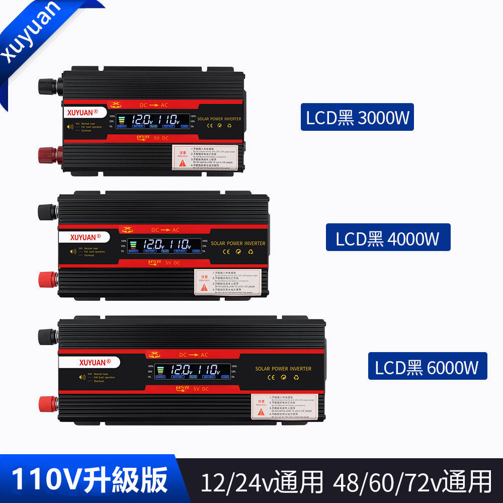 【12H快速出貨】逆變器 12v 轉 110v 電源轉換器 車載逆變器 正弦波逆變器 大功率逆變器 24v 轉 110v大貨車 - 台灣批發網