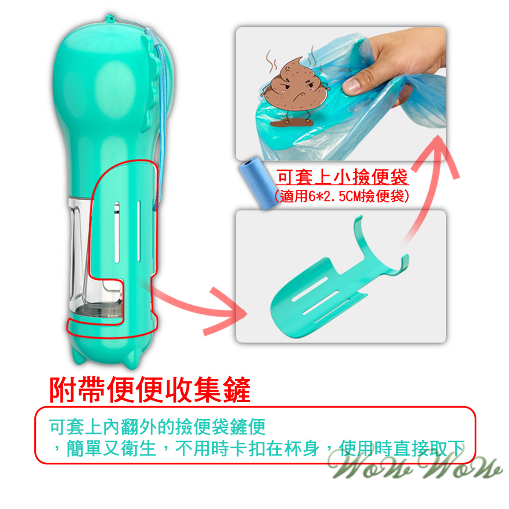 【現貨開 】寵物用品 3合1隨行喝水杯 寵物隨行杯 寵物水壺 外出喝水杯 狗狗飲水杯 外出用品 【WOWWOW】寵物用品 - 台灣批發網