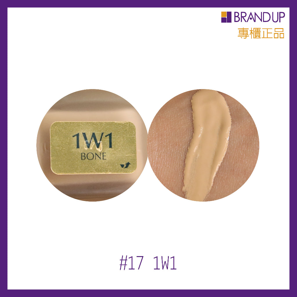 Estee Lauder雅詩蘭黛粉持久完美持妝粉底液30ml SPF10 DW粉底液 控油遮瑕 贈附壓頭