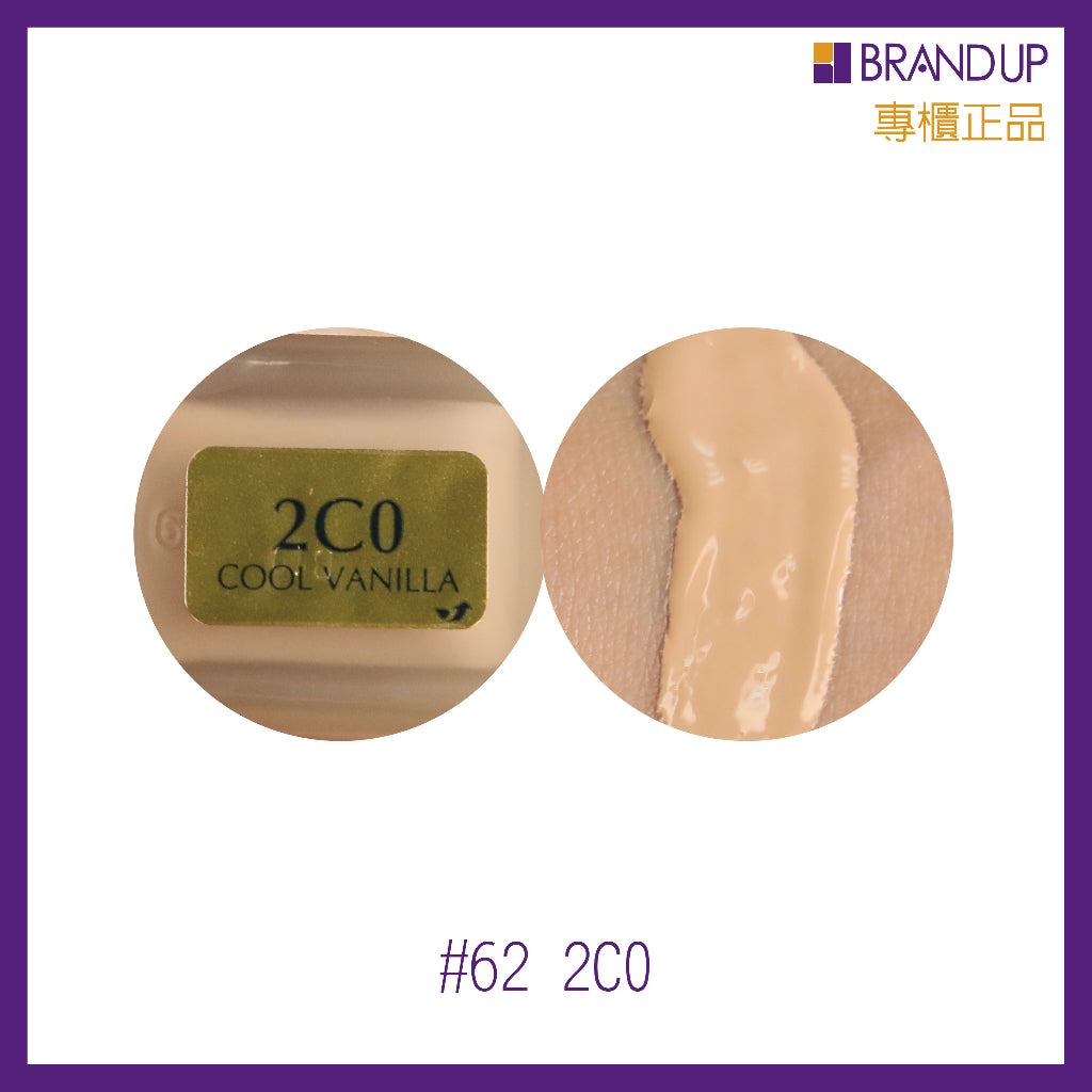 Estee Lauder雅詩蘭黛粉持久完美持妝粉底液30ml SPF10 DW粉底液 控油遮瑕 贈附壓頭