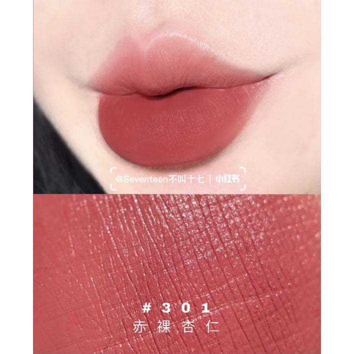 CHACHA | Ysl 奢華緞面絨霧唇膏 #小黑條 #302 #煙管小黑條 禁忌栗紅 #314#315 #317美妝用 - 台灣批發網