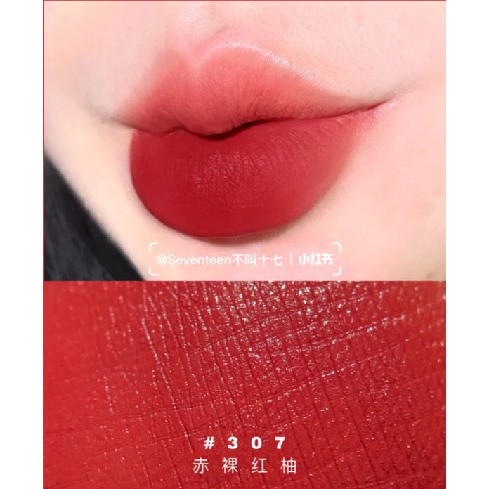 CHACHA | Ysl 奢華緞面絨霧唇膏 #小黑條 #302 #煙管小黑條 禁忌栗紅 #314#315 #317美妝用 - 台灣批發網