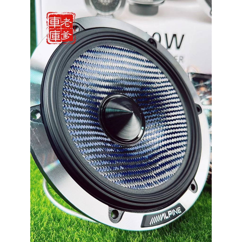 現貨 阿爾派全新正品ALPINE 高階版碳纖維盆面 DP-65C 6.5吋分音喇叭 DP65C