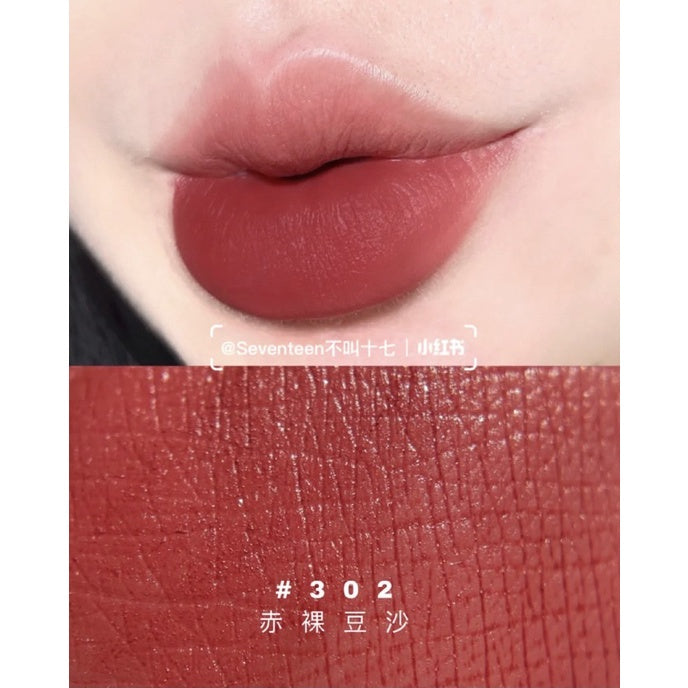 CHACHA | Ysl 奢華緞面絨霧唇膏 #小黑條 #302 #煙管小黑條 禁忌栗紅 #314#315 #317美妝用 - 台灣批發網