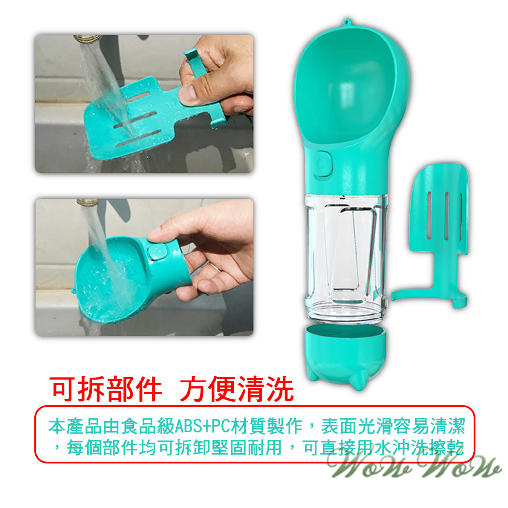 【現貨開 】寵物用品 3合1隨行喝水杯 寵物隨行杯 寵物水壺 外出喝水杯 狗狗飲水杯 外出用品 【WOWWOW】寵物用品 - 台灣批發網