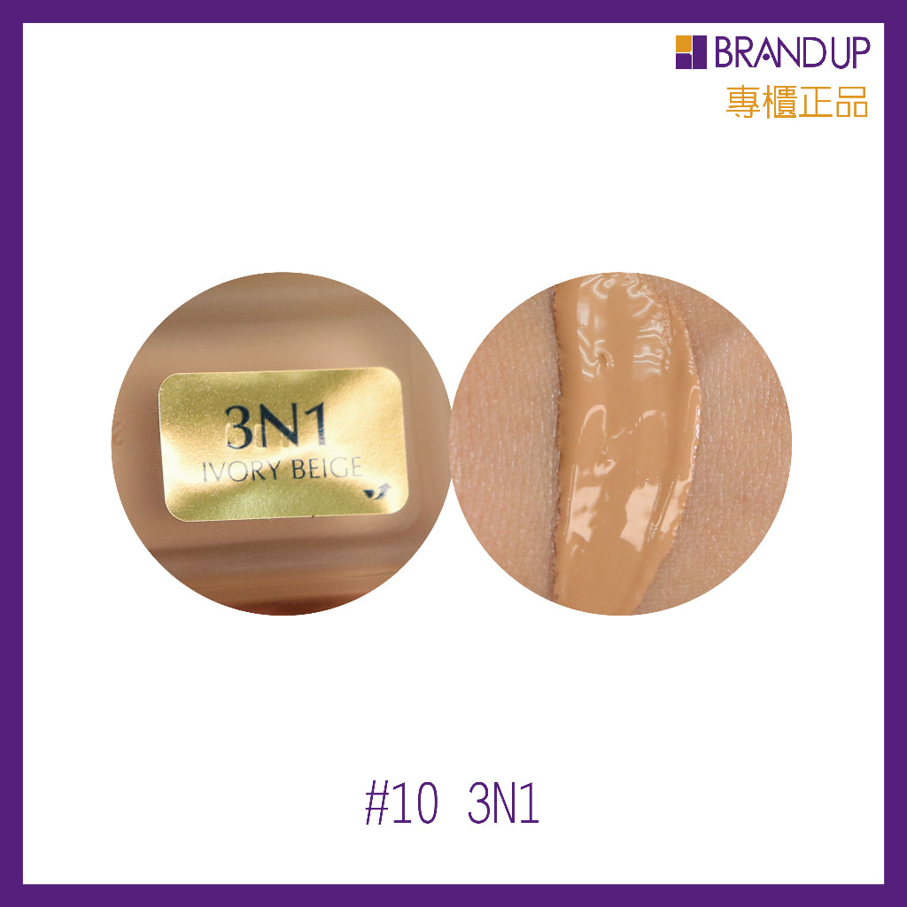 Estee Lauder雅詩蘭黛粉持久完美持妝粉底液30ml SPF10 DW粉底液 控油遮瑕 贈附壓頭