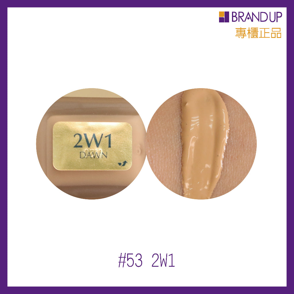 Estee Lauder雅詩蘭黛粉持久完美持妝粉底液30ml SPF10 DW粉底液 控油遮瑕 贈附壓頭