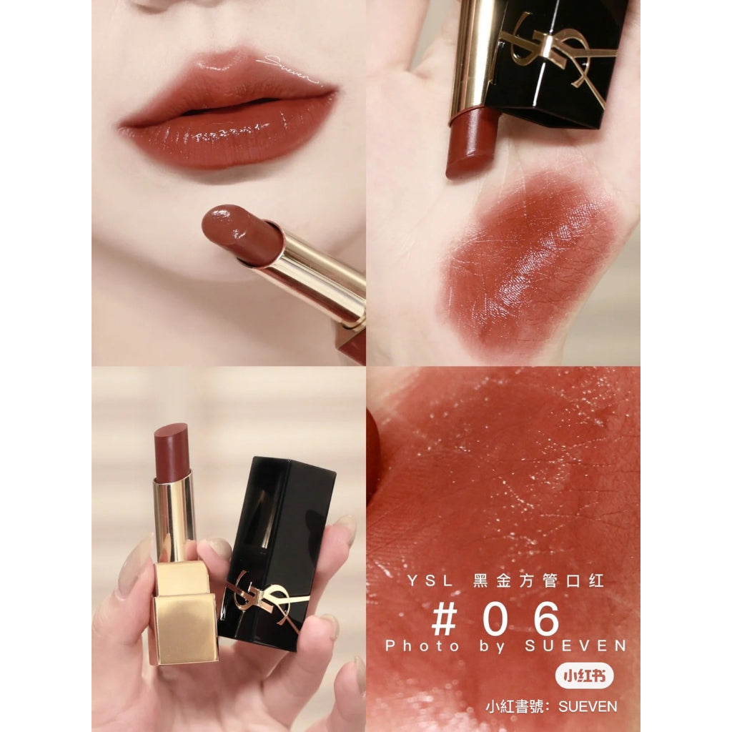 現貨 YSL 黑金方管唇膏 #06 #10 #11 #1971 黑金方管 方管 唇膏 小方管 聖羅蘭 預購美妝用