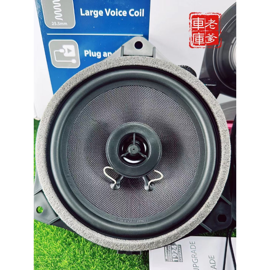 現貨 德國藍點 豐田專用款 無損安裝 BLAUPUNKT GTx 1662 TY 同軸喇叭 6.5吋喇叭