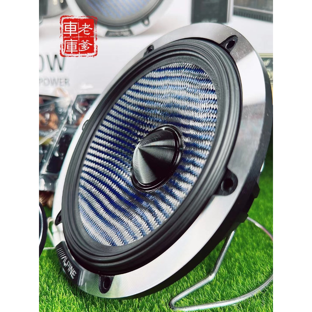 現貨 阿爾派全新正品ALPINE 高階版碳纖維盆面 DP-65C 6.5吋分音喇叭 DP65C