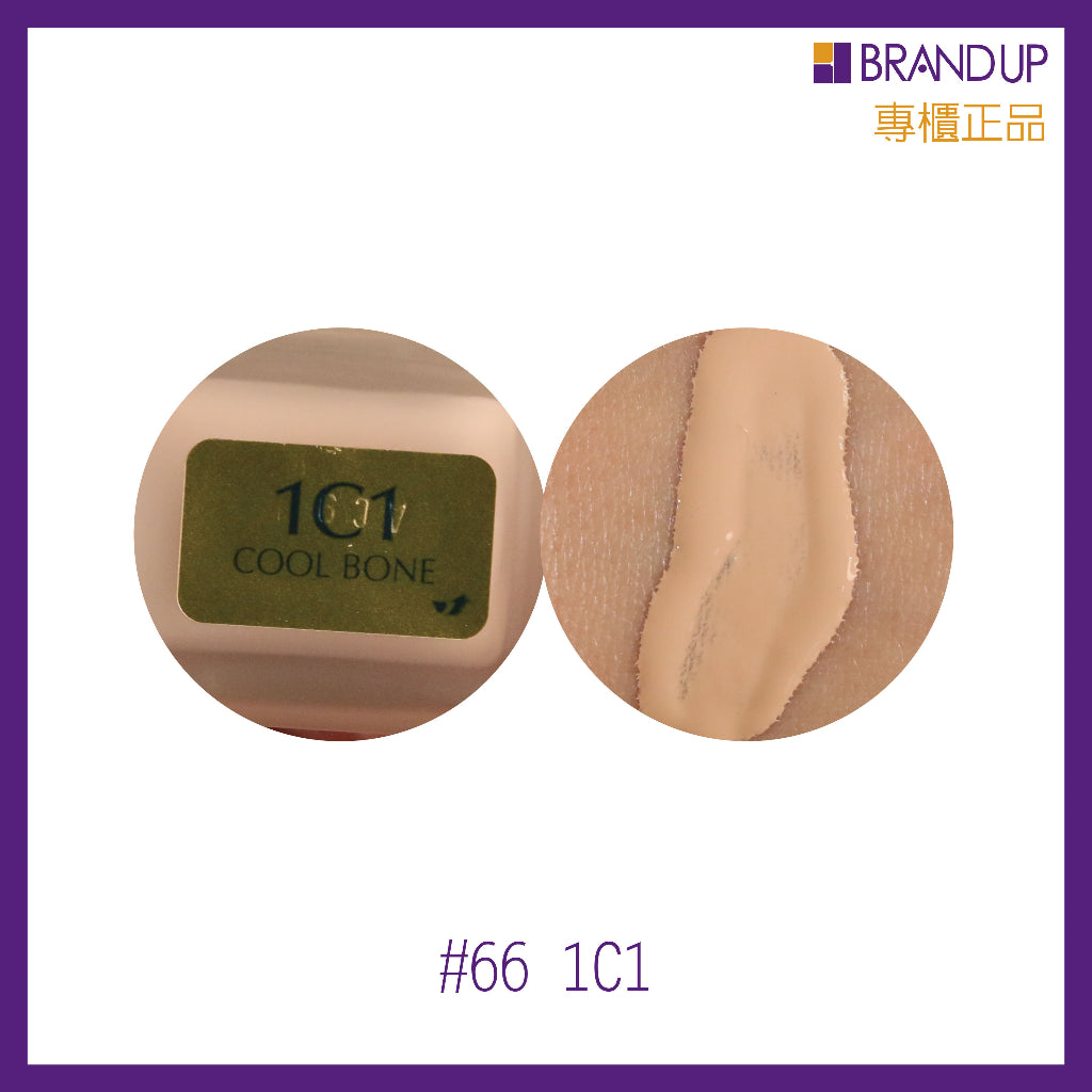 Estee Lauder雅詩蘭黛粉持久完美持妝粉底液30ml SPF10 DW粉底液 控油遮瑕 贈附壓頭