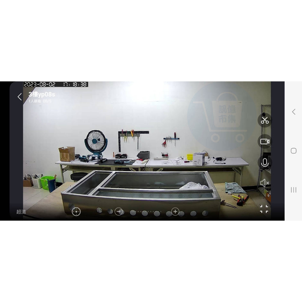 2K廣角 有看頭 360度戶外攝影機YP08S【WIFI雙頻 4分割 白光追蹤】手機APP無線遠端監視器180天保修科技家電
