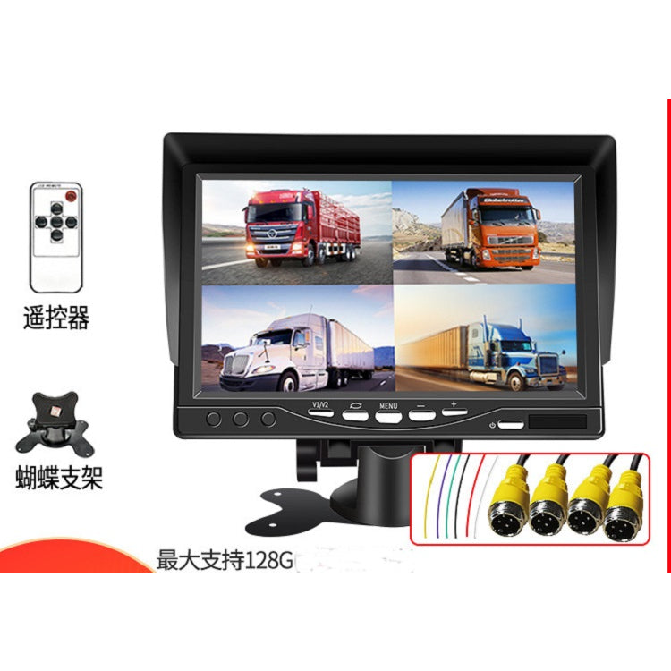 聲控 7吋10吋 四路螢幕行車紀錄器 7吋4分割螢幕 大貨車四錄行車紀錄器 AHD IPS螢幕 前後鏡頭大貨車