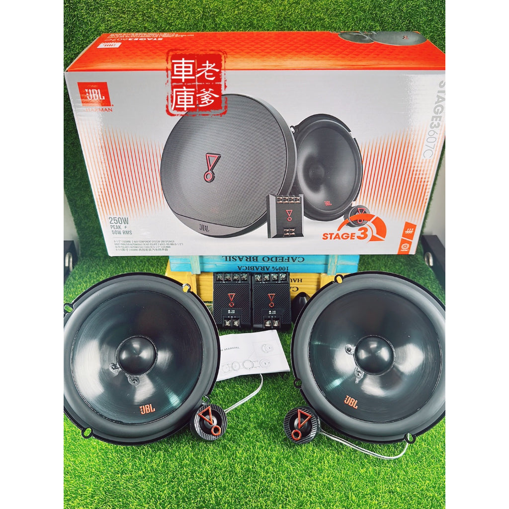 現貨 免運優惠套餐 哈曼 JBL STAGE3 607C+STAGE3 627 6.5吋喇叭 超薄喇叭
