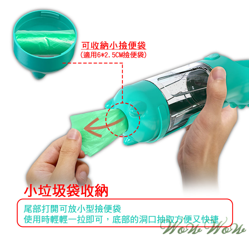 【現貨開 】寵物用品 3合1隨行喝水杯 寵物隨行杯 寵物水壺 外出喝水杯 狗狗飲水杯 外出用品 【WOWWOW】寵物用品 - 台灣批發網