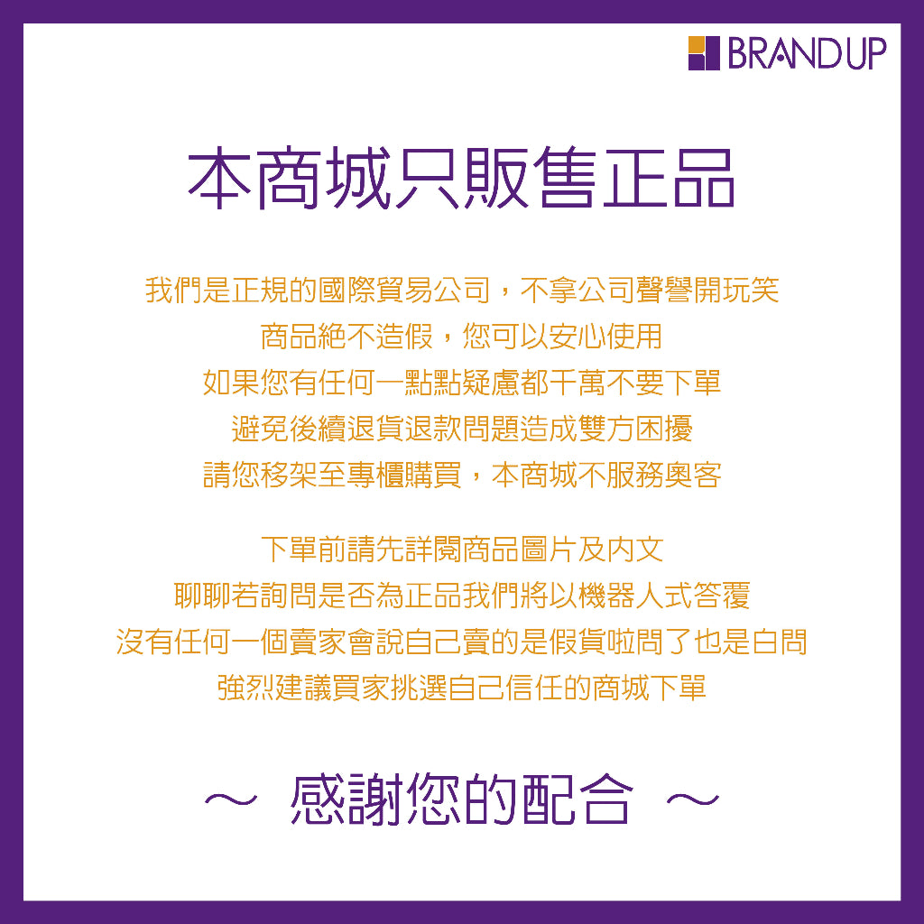 現貨 Estee Lauder雅詩蘭黛粉持久輕透控油粉餅12g 蜜粉餅蜜粉定妝