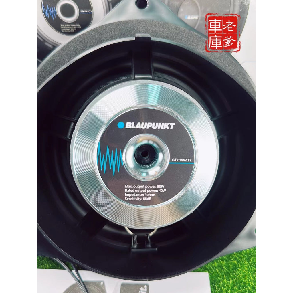 現貨 德國藍點 豐田專用款 無損安裝 BLAUPUNKT GTx 1662 TY 同軸喇叭 6.5吋喇叭