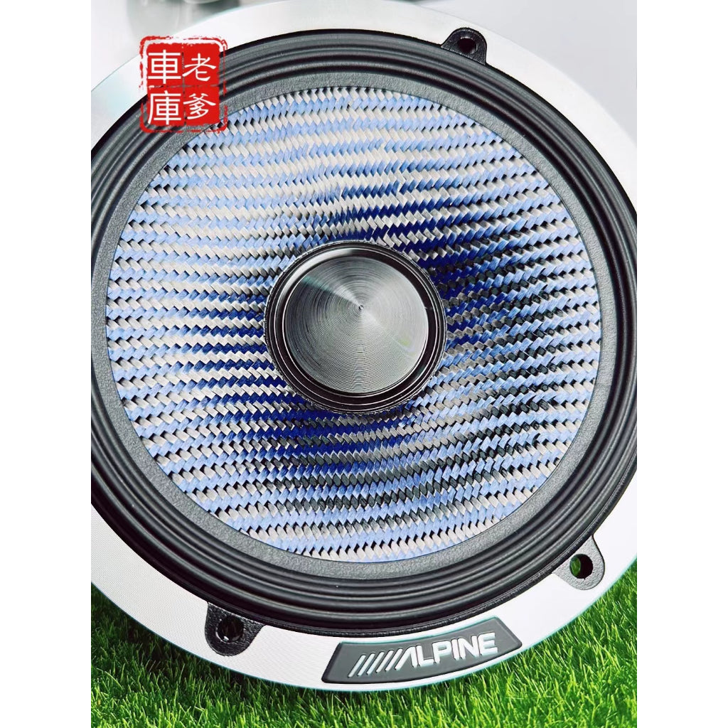 現貨 阿爾派全新正品ALPINE 高階版碳纖維盆面 DP-65C 6.5吋分音喇叭 DP65C