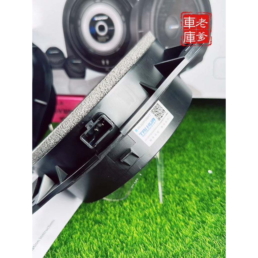 現貨 德國藍點 豐田專用款 無損安裝 BLAUPUNKT GTx 1662 TY 同軸喇叭 6.5吋喇叭