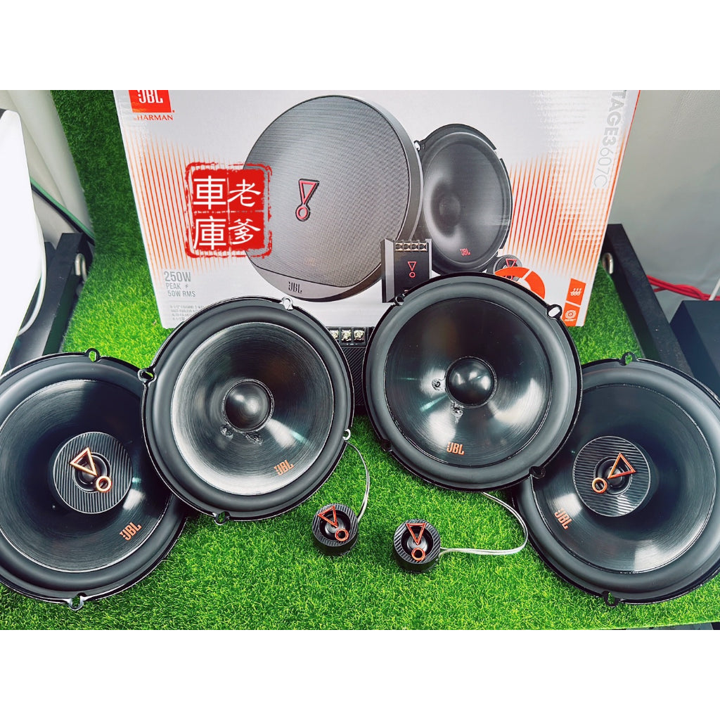 現貨 免運優惠套餐 哈曼 JBL STAGE3 607C+STAGE3 627 6.5吋喇叭 超薄喇叭