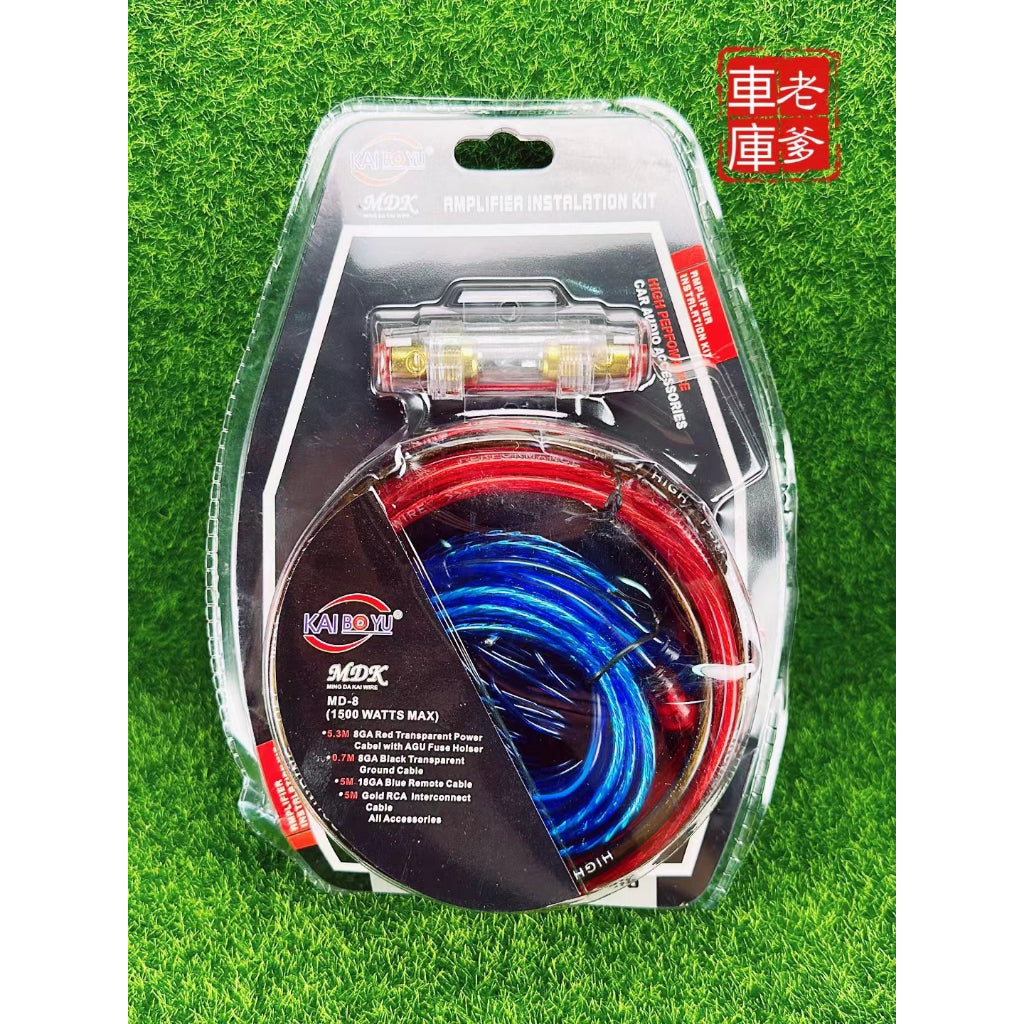 現貨 限時免運 德國天寶 TANBX TB SWD8PRO 8吋 800W 主動式重低音喇叭