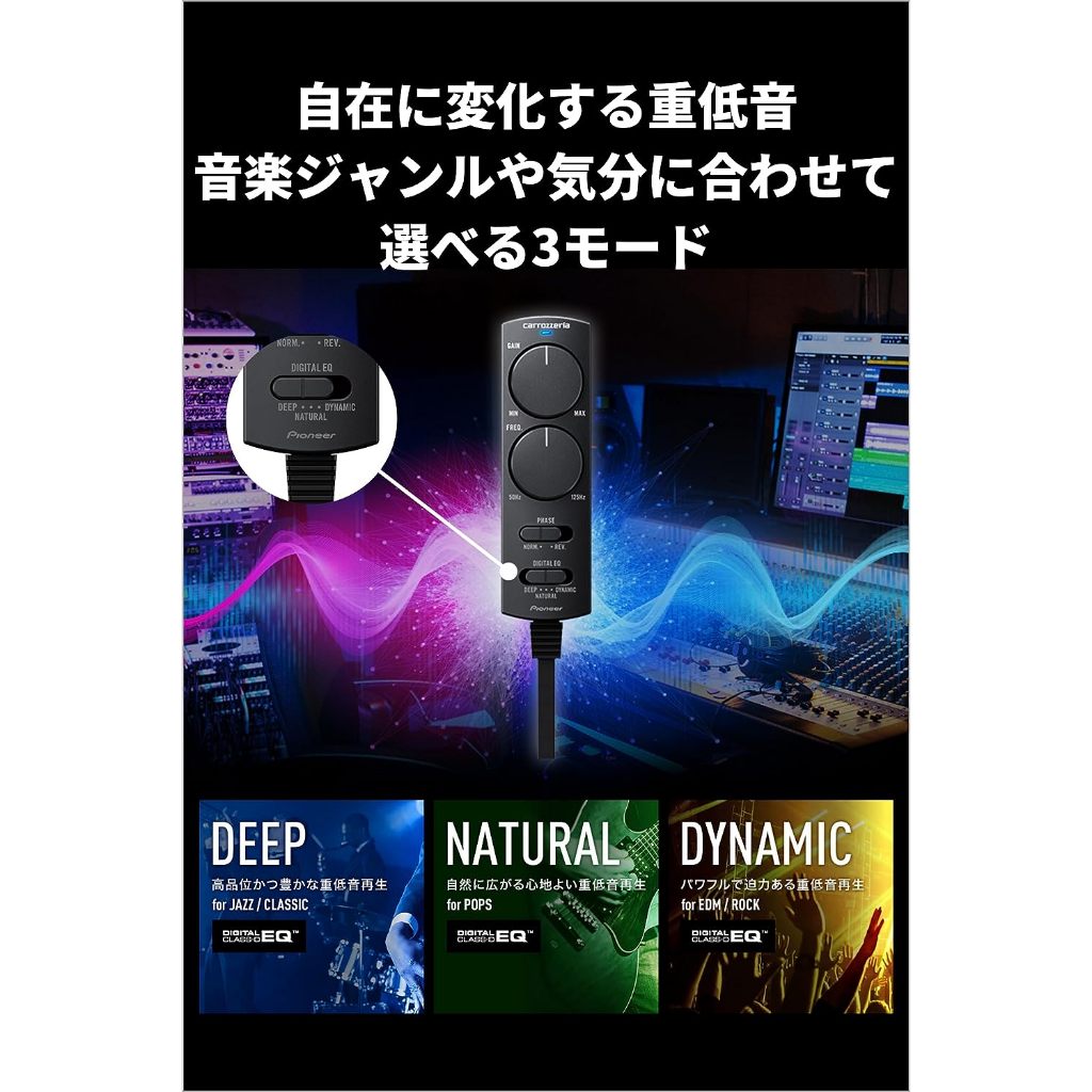 全新一年保固 Pioneer 先鋒 TS-WX140DA 170W 主動式重低音 TS-WH1000A