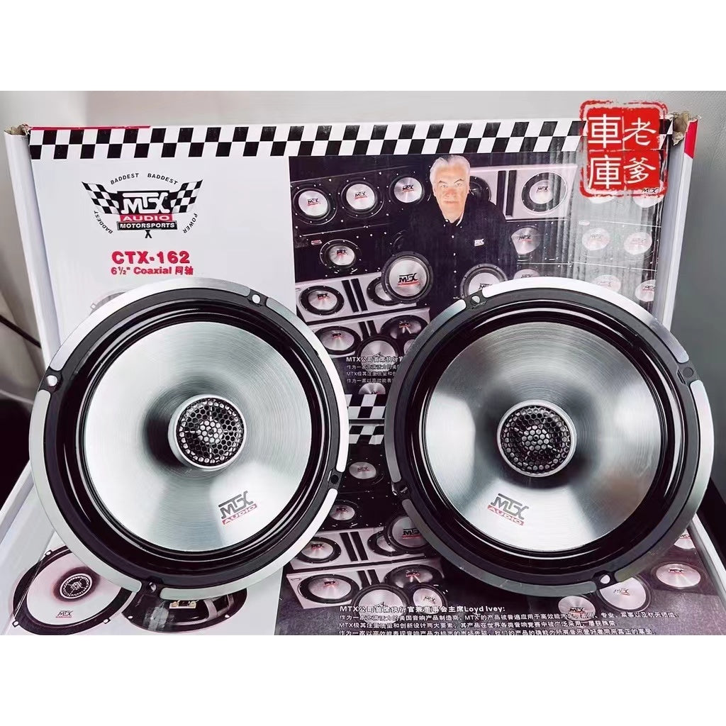 優惠套餐 MTX CTC160 + CTX162 一車份 6.5吋喇叭 分音喇叭 分離式喇叭 同軸喇叭
