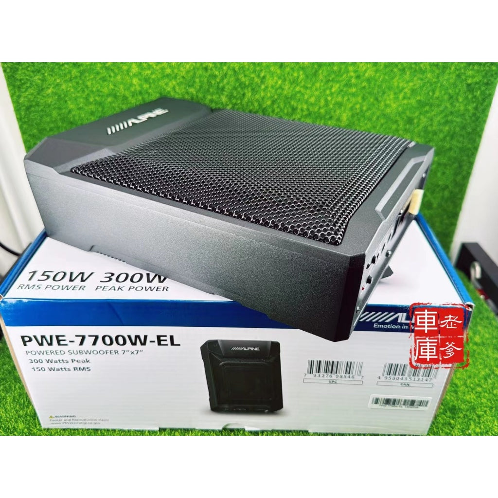 現貨 新款 ALPINE PWE-7700W-EL 7X7吋 小鋼砲款 超薄重低音 內含擴大機原主機可推
