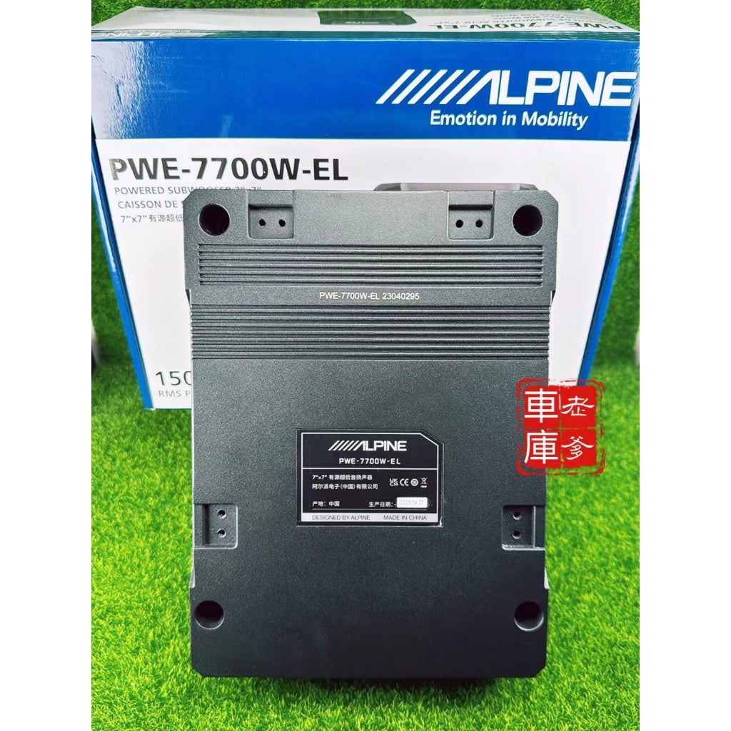 現貨 新款 ALPINE PWE-7700W-EL 7X7吋 小鋼砲款 超薄重低音 內含擴大機原主機可推