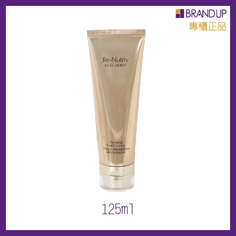 現貨 Estee Lauder雅詩蘭黛白金級光潤潔面乳125ml洗面乳潔膚乳 濕潤不緊繃不乾澀 專櫃貨