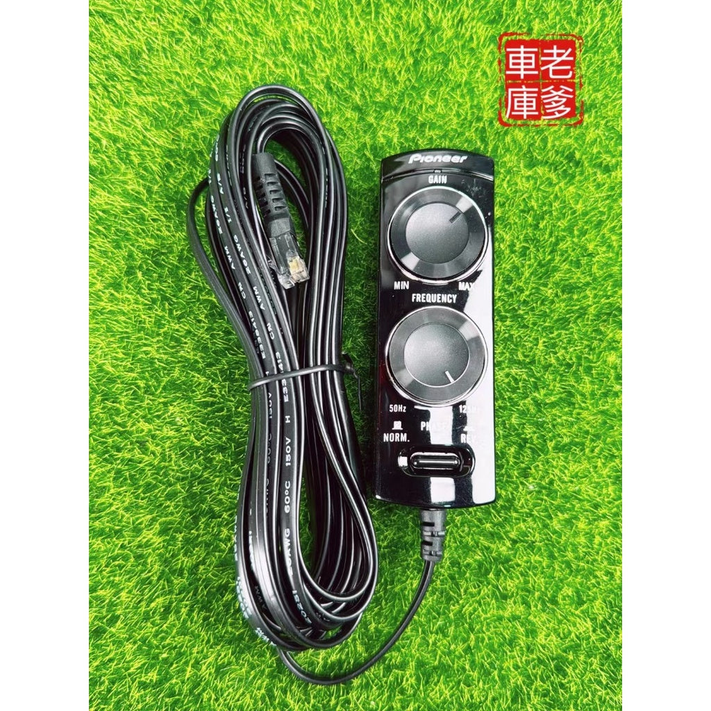 現貨 知名品牌 WX120A超薄重低音 150W內含擴大器 附線控 120A