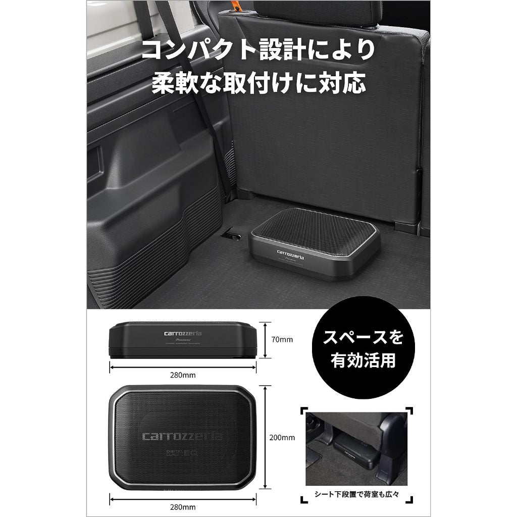 全新一年保固 Pioneer 先鋒 TS-WX140DA 170W 主動式重低音 TS-WH1000A