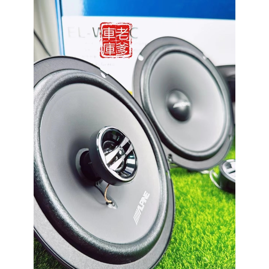 現貨 優惠套餐 阿爾派 ALPINE EL-W65C+W65 6.5吋分音喇叭+同軸喇叭一車份 分離式喇叭