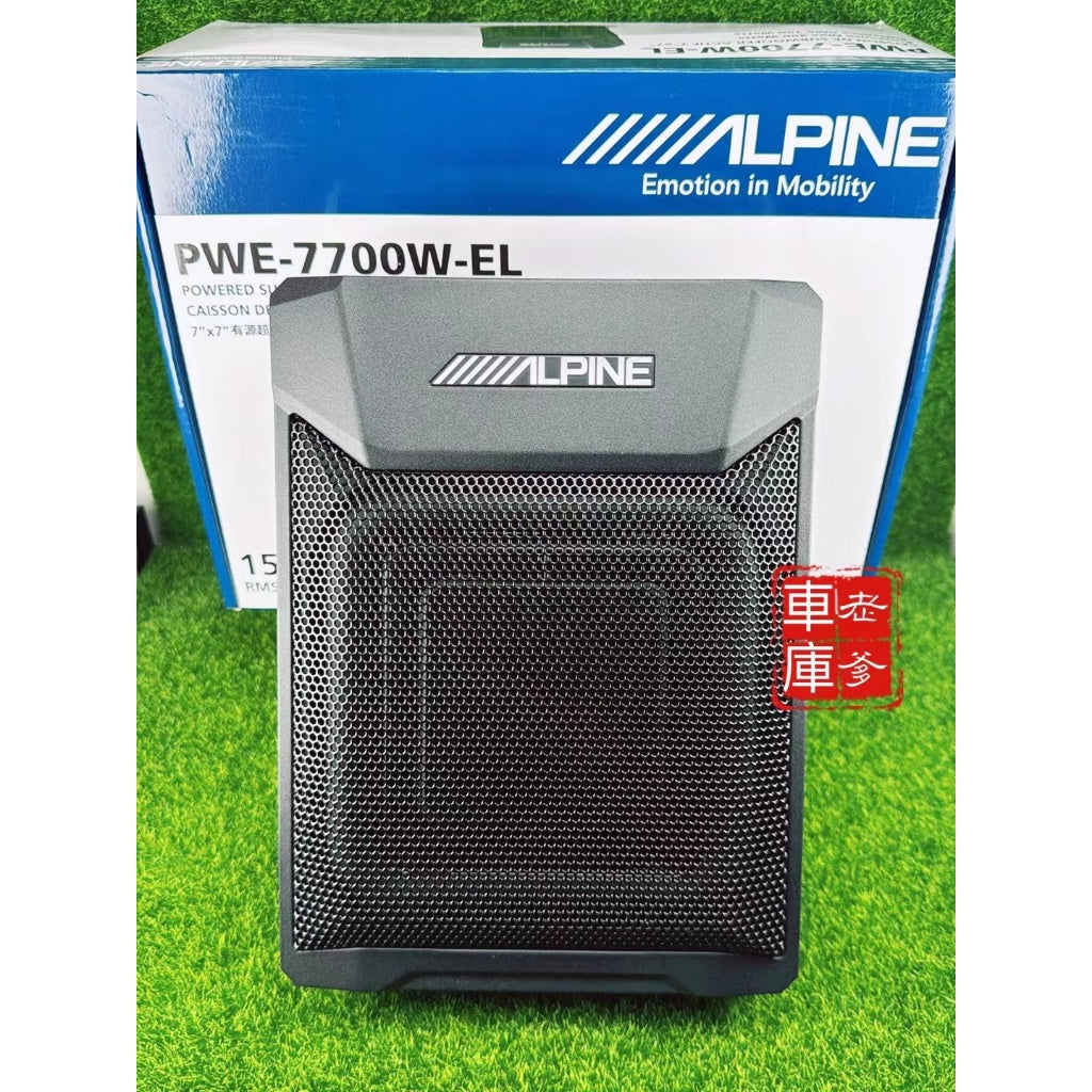 現貨 新款 ALPINE PWE-7700W-EL 7X7吋 小鋼砲款 超薄重低音 內含擴大機原主機可推