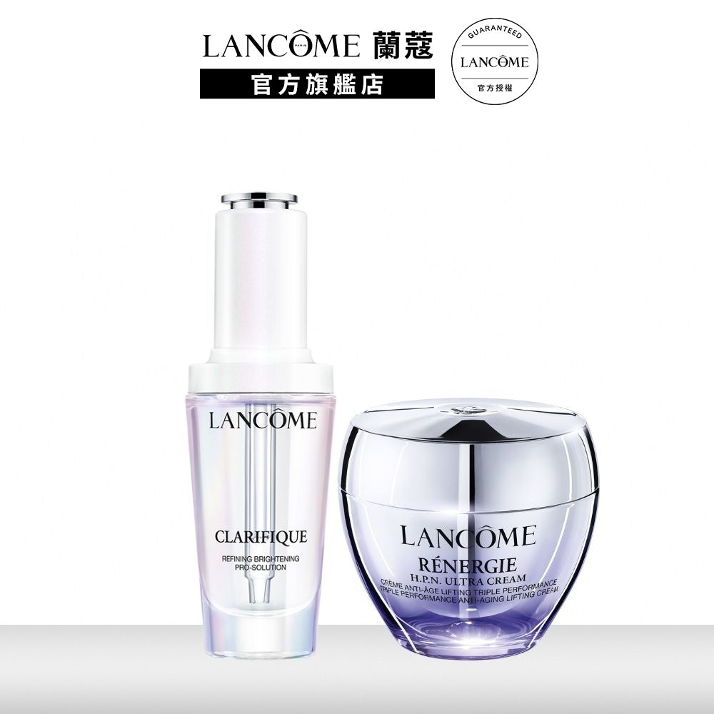 蘭蔻 超緊顏極光亮白組 極光精華30ml+胜肽青春霜50ml 極光精華 超極光淨亮淡斑激萃|LANCOME官方旗艦店