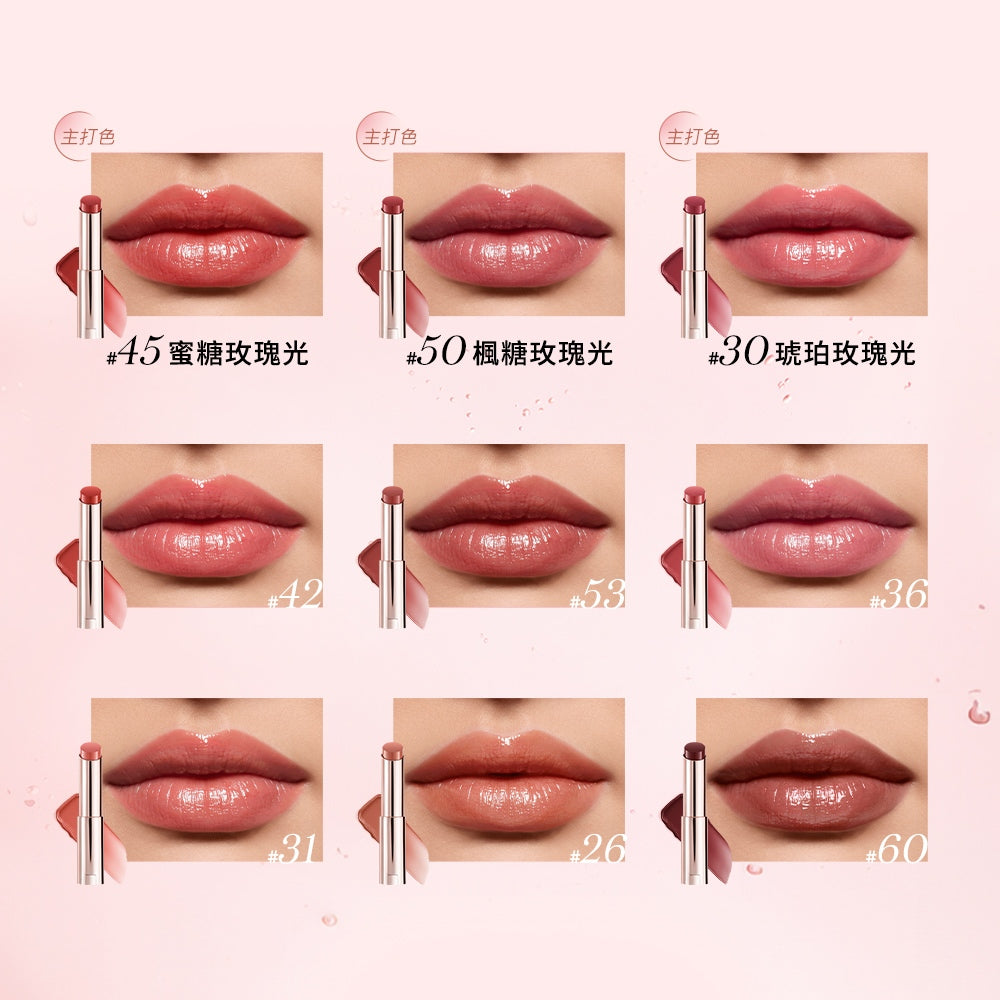 蘭蔻 唯我玫瑰裸光潤唇膏 3.4g 單入組 任選1款 口紅|LANCOME官方旗艦店