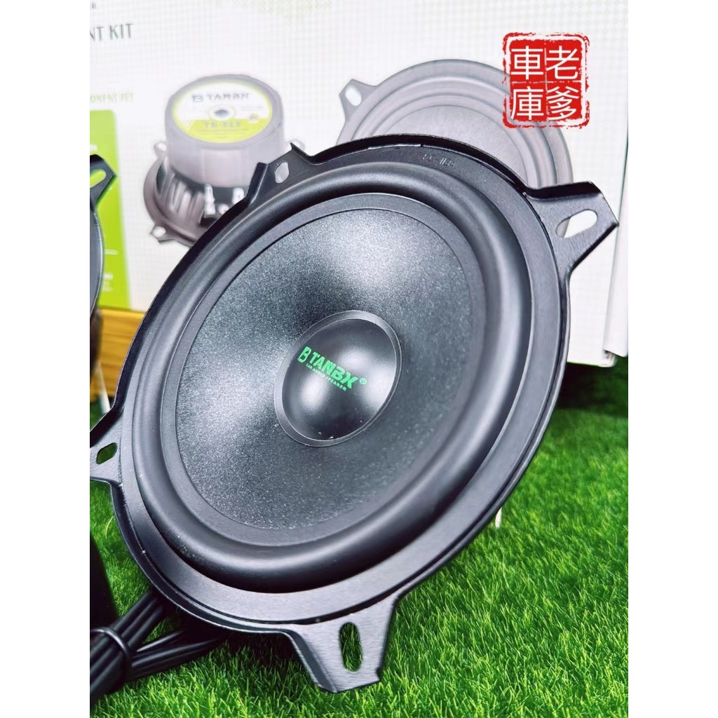 現貨 TANBX天霸思 TB515 5吋分音喇叭 高階款 蠶絲高音 外置高音 分離式喇叭 TB 515