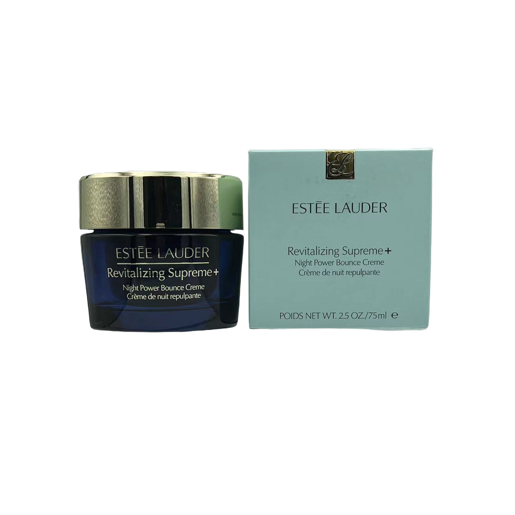 現貨 Estee Lauder雅詩蘭黛年輕無敵一夜修護膠原霜75ml正裝 修護修護霜 專櫃貨