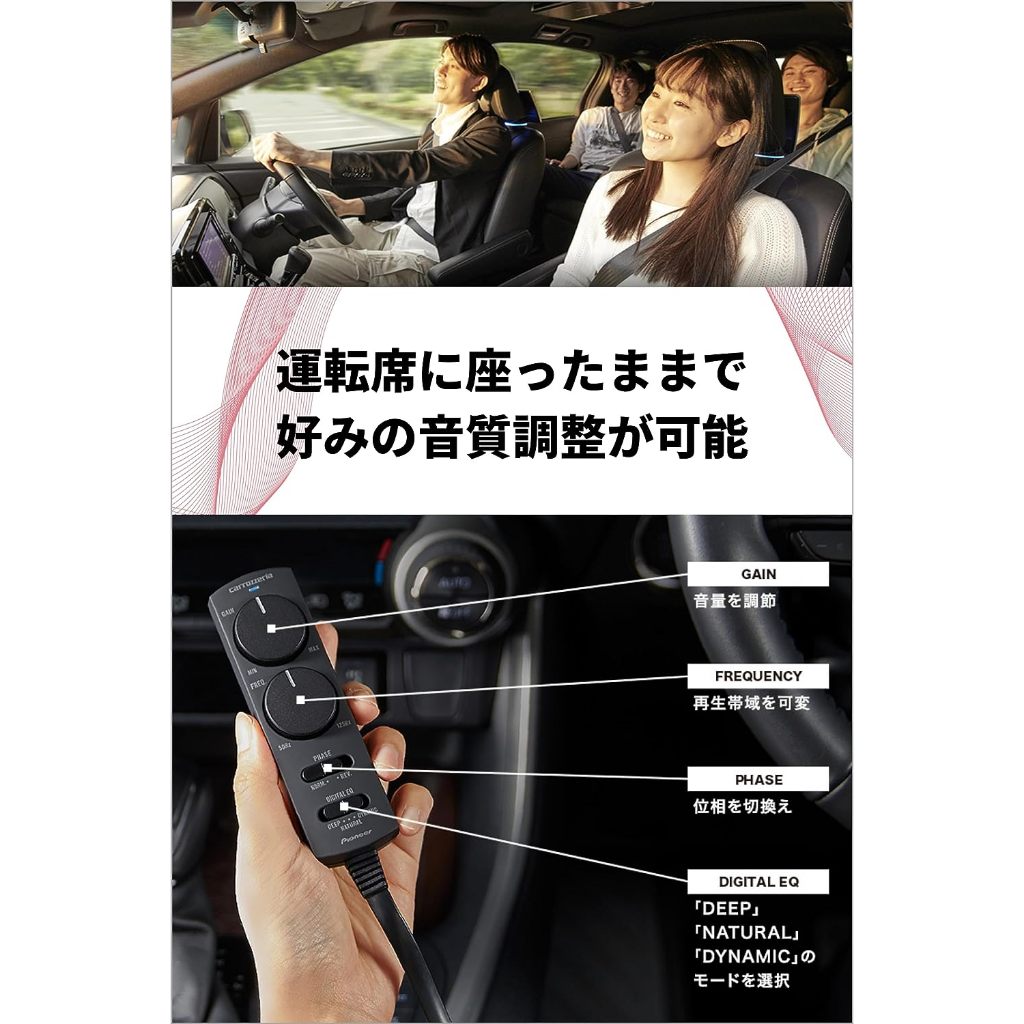 全新一年保固 Pioneer 先鋒 TS-WX140DA 170W 主動式重低音 TS-WH1000A