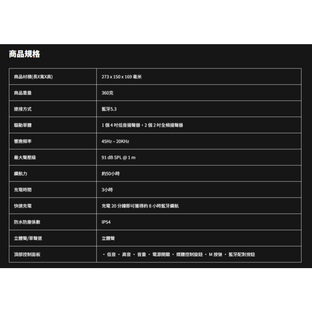 Marshall 英國 KILBURN III 攜帶式藍牙喇叭 台灣公司貨 古銅黑 奶油白