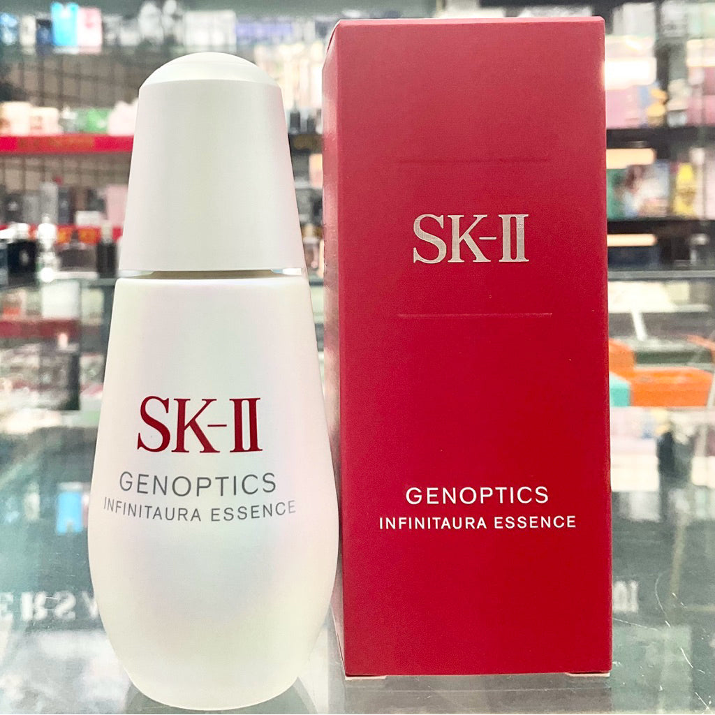 SK-II SKII SK2 光蘊恆璨煥亮精華30/50/75ml專櫃公司貨保存期限2027年9月skii新升級版小燈泡