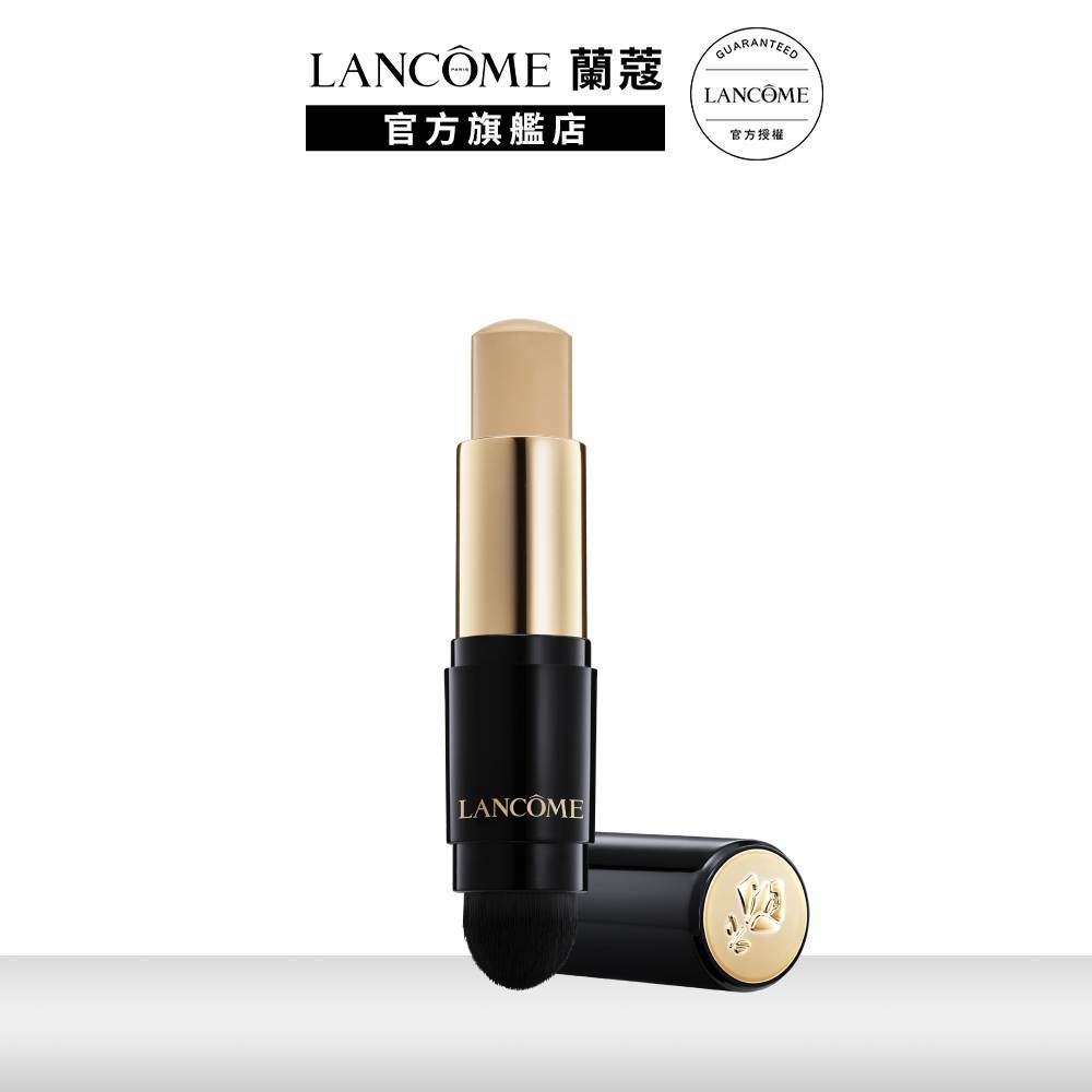 蘭蔻 零粉感超持久粉底棒 9.5g 任選1款 零粉感超持久粉底液|LANCOME官方旗艦店