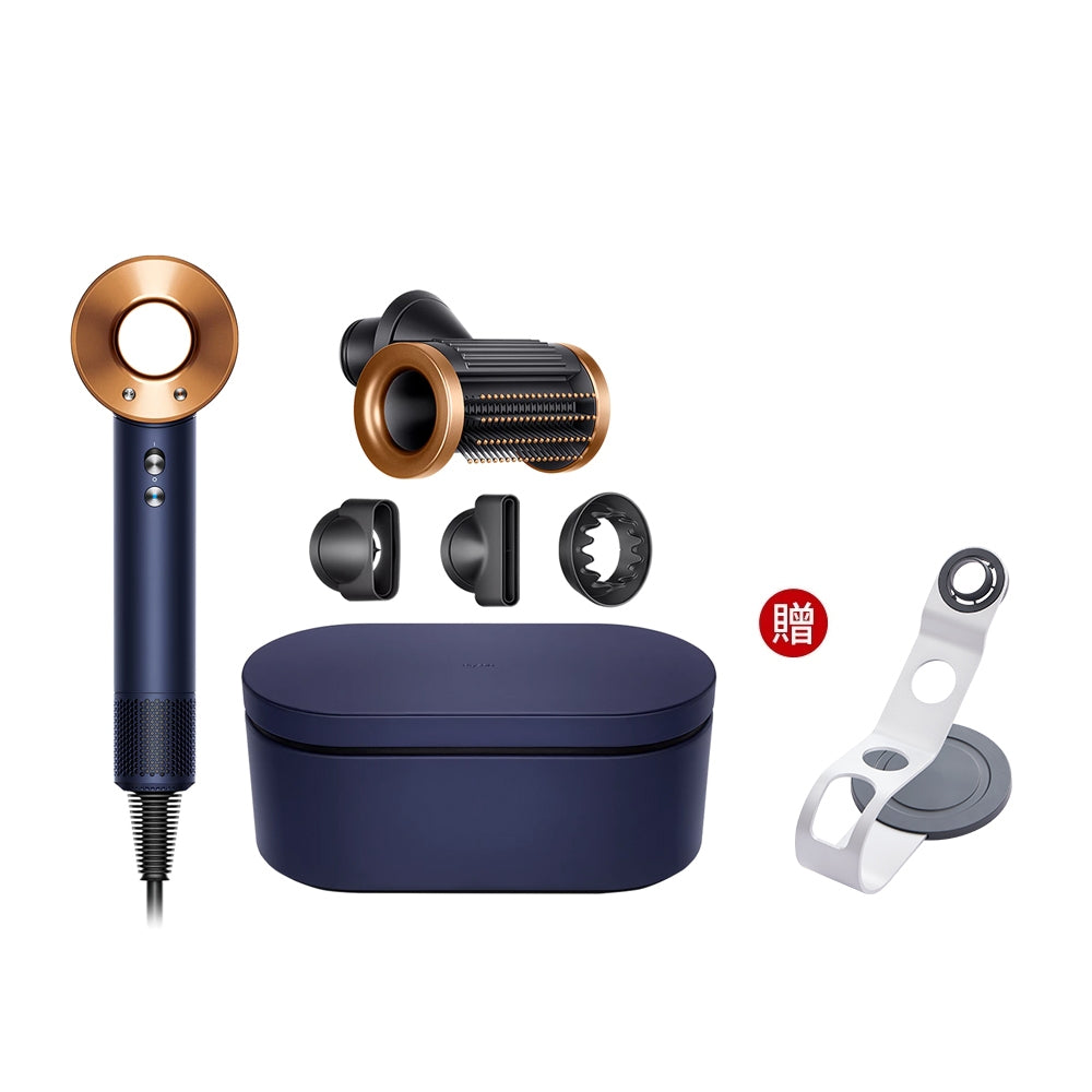 Dyson Supersonic HD15 二合一抗毛躁吹風機 普魯士藍禮盒版 原廠貨2年保固【會員領券再折】出清優惠價