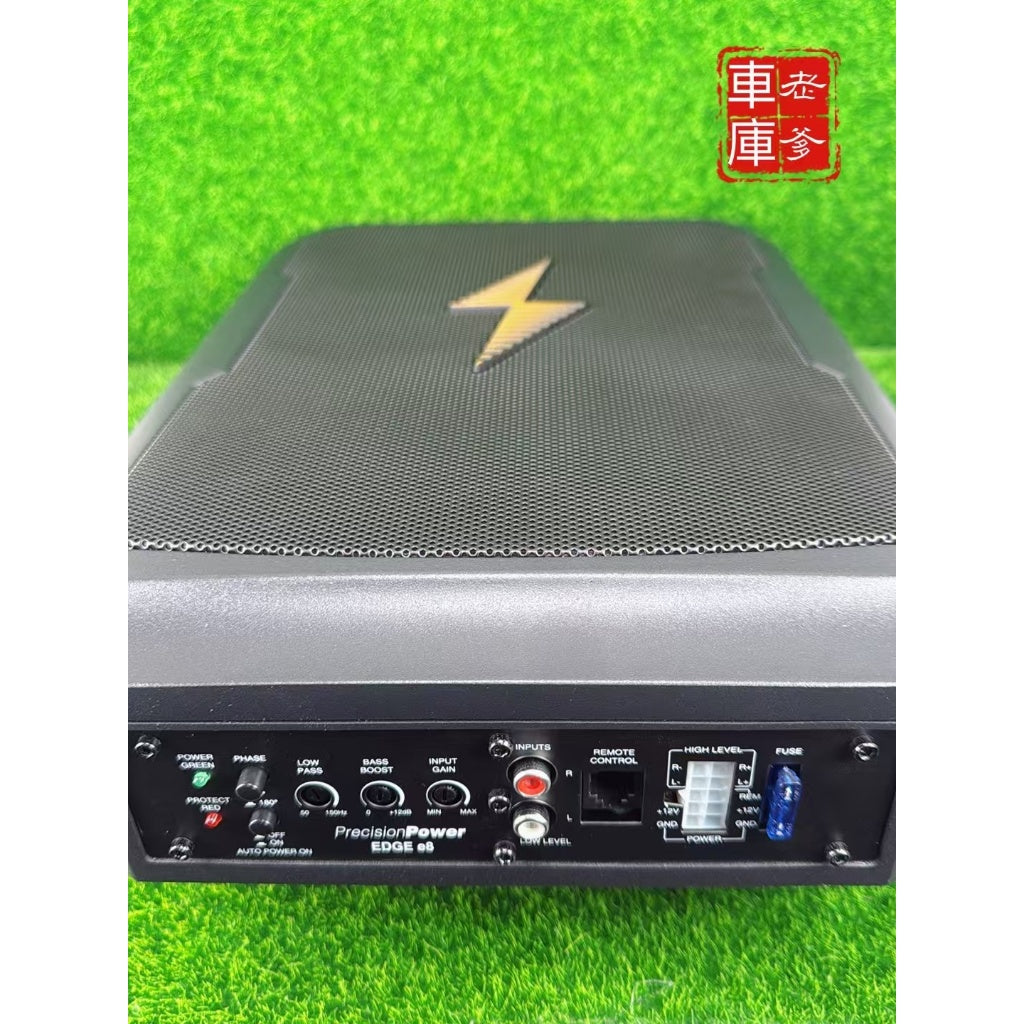 現貨 免運優惠 美國PrecisionPower EDGE e8 8吋大功率 1000W 附線控 薄型重低音