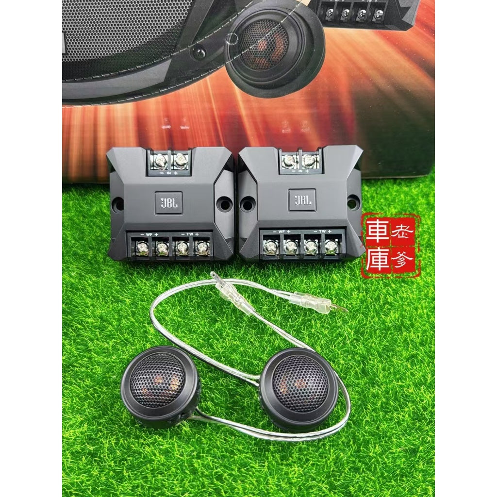 現貨 正品 特殊款 JBL CLUB 9600C 270W 6x9吋 分音喇叭 CLUB9600C